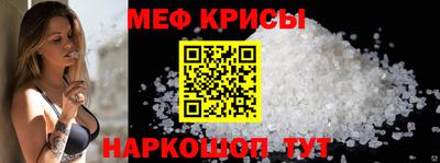 МДПВ Новодвинск