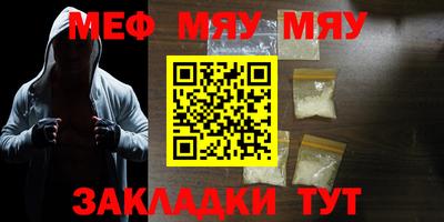 МДПВ Новодвинск