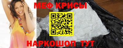 2c-b Новозыбков