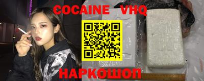 2c-b Новозыбков