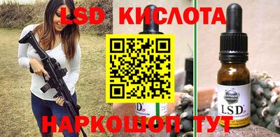 2c-b Новозыбков