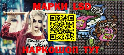 2c-b Новозыбков