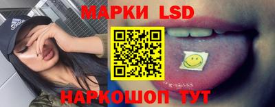 2c-b Новозыбков