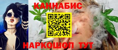 2c-b Новозыбков