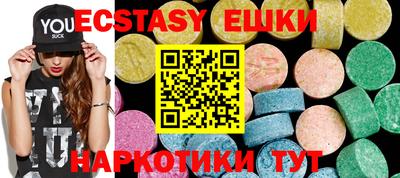 2c-b Новозыбков