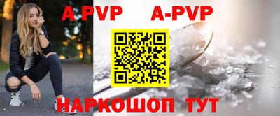 МДПВ Новодвинск
