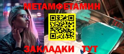 МДПВ Новодвинск
