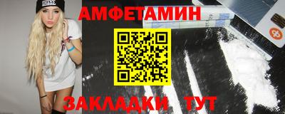 МДПВ Новодвинск