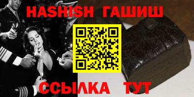 2c-b Новозыбков