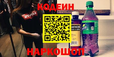 МДПВ Новодвинск