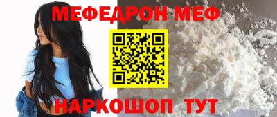 МДПВ Новодвинск