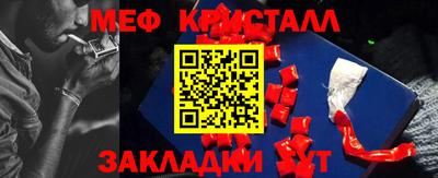 2c-b Новозыбков